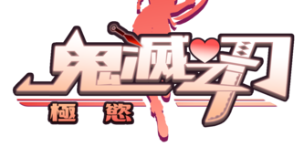 GMZRlogo